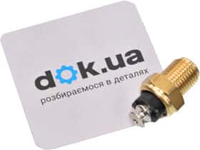 Датчик тиску оливи