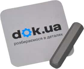 Бита Force 1543608 H 8