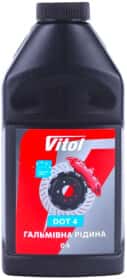 Гальмівна рідина Vitol DOT 4