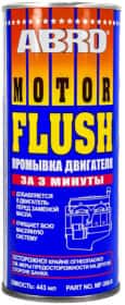 Промивка ABRO Motor Flush 3 min Промивка ABRO Motor Flush 3 min