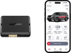 GSM-сигнализація Gazer S5 Jab