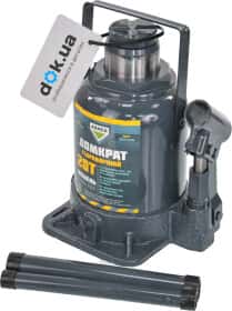 Домкрат Armer Heavy Duty Series бутылочный гидравлический 20 т ARM-20F