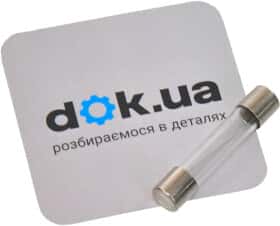 Предохранитель автомобильный Bosch 1987529902 FGL3 10A