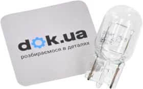 Автолампа Osram Original W21W W3x16d 21 W прозора 7505