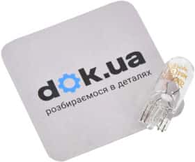 Автолампа Osram Original Line W3W W2,1x9,5d 3 W прозрачная 2821
