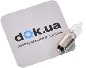 Автолампа Osram Original H6W BAX9s 6 W прозора 64132