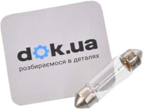 Автолампа Bosch Pure Light C5W SV8,5-8 5 W 1987302211