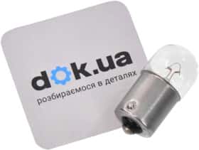 Автолампа Bosch R5W BA15s 5 W прозрачная 1987302815