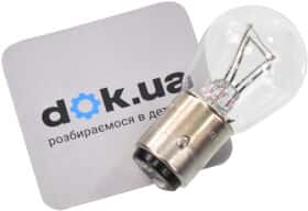 Автолампа Mercedes-Benz / Smart P21/4W BAZ15d 4 W 21 W прозрачная N072601012260