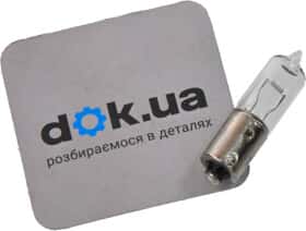 Автолампа VAG H21W BAY9s 21 W n10445602