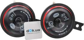 Клаксон Behr Hella 3AM922000-971 дисковий 12 В 111 дБ