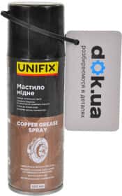 Смазка UNIFIX Copper Grease Spray медная