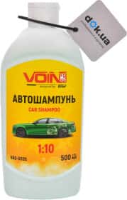 Автошампунь Voin Car Shampoo з лугом