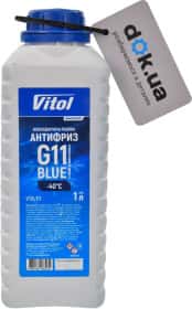 Готовый антифриз Vitol G11 синий -40 °C Готовый антифриз Vitol G11 синий -40 °C