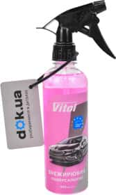 Обезжириватель Vitol