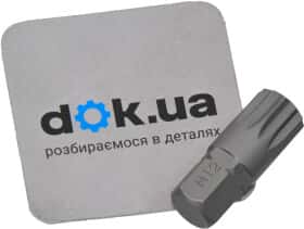 Бита Toptul FSFA1212 M12