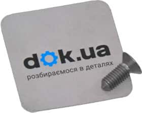 Болт кріплення гальмівного диска VAG N10648301