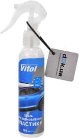 Полироль для кузова Vitol Полироль для кузова Vitol