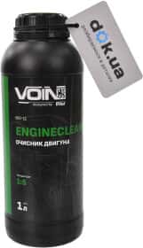 Концентрат очисника двигуна Voin Engine Cleaner рідина