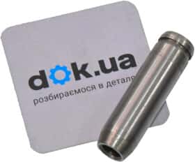 Направляющая клапана
