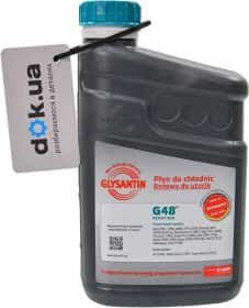 Готовий антифриз Glysantin G48 G11 синьо-зелений