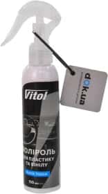 Поліроль для салону Vitol Black Touch 150 мл