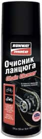 Смазка Runway Chain Cleaner (очиститель для цепей) Смазка Runway Chain Cleaner (очиститель для цепей)