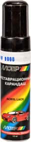 Реставрационный карандаш Motip Чёрный для Volkswagen