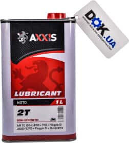Моторное масло 2T Axxis Moto 10W-40 полусинтетическое Моторное масло 2T Axxis Moto 10W-40 полусинтетическое