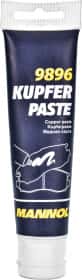 Смазка SCT Germany Mannol 9896 Kupferpaste медная Смазка SCT Germany Mannol 9896 Kupferpaste медная