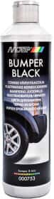 Цветной полироль для кузова Motip Bumper Black черный Цветной полироль для кузова Motip Bumper Black черный