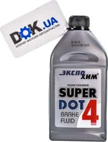 Гальмівна рідина Экспо Хим Super DOT 4 Гальмівна рідина Экспо Хим Super DOT 4