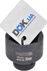 Торцевая головка Partner pa44536 36 мм 1/2"