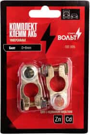 Клеми АКБ універсальні StartVOLT SBT005