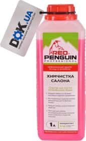 Очиститель салона Xado Red Penguin 1000 мл Очиститель салона Xado Red Penguin 1000 мл