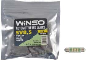 Автолампа Winso T11x39 SV8,5 127710