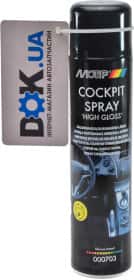 Очиститель салона Motip Cockpit Spray High Gloss 600 мл