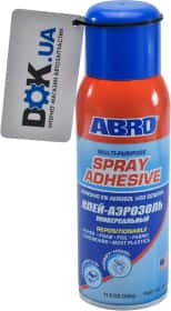 Клей ABRO Multi-Purpose Spray Adhesive Клей ABRO Multi-Purpose Spray Adhesive