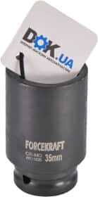 Торцева головка Forcekraft FK-46510035 35 мм 3/4"