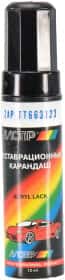 Реставраційний олівець Motip металік ZAP TT663123 Темно-сірий універсальний