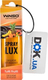 Ароматизатор Winso Lux Spray Tutti Frutti 55 мл Ароматизатор Winso Lux Spray Tutti Frutti 55 мл