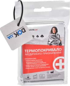 Термоковдра Poputchik 52-001 160x210 см