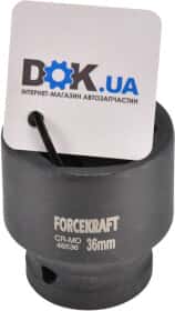 Торцева головка Forcekraft FK-46536 36 мм 3/4"