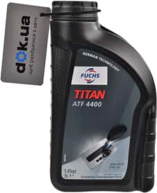 Трансмісійна олива Fuchs Titan ATF 4400
