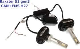 Автолампа Baxster H27 25 W 45 W 28735
