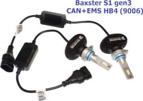 Автолампа Baxster HB4 25 W 45 W 28732