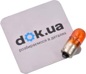 Автолампа Bosma T4W BA9s 4 W помаранчева 4568