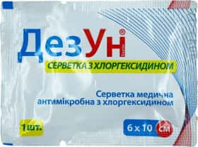 Серветка Poputchik 51-053-IS з нетканого матеріалу 6x10 см