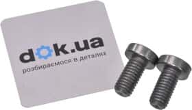 Комплект болтів кошика зчеплення Citroen / Peugeot 6912J3