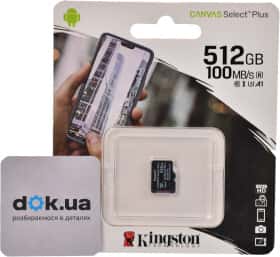 Карта памяти Kingston Canvas Select Plus microSDXC 512 ГБ Карта памяти Kingston Canvas Select Plus microSDXC 512 ГБ